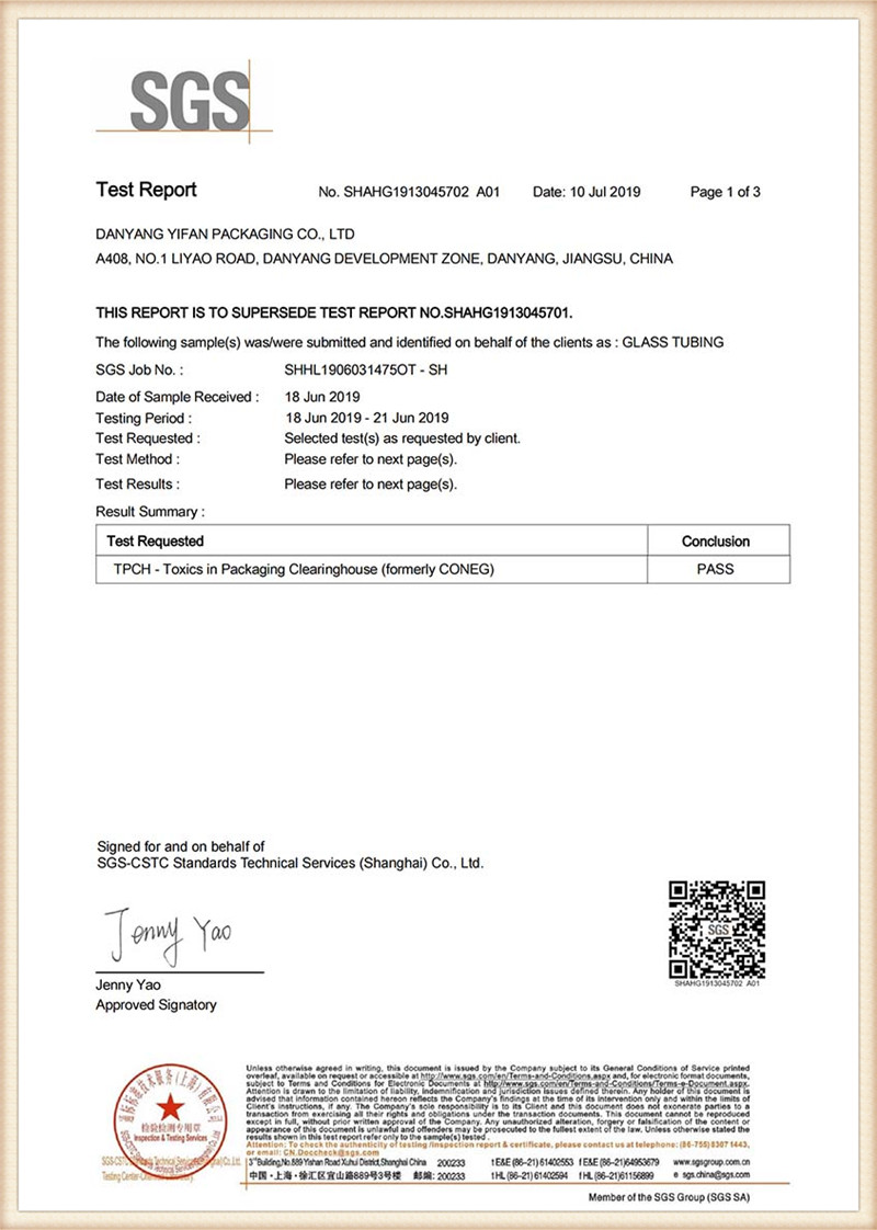 Test report of glass tubing material_00