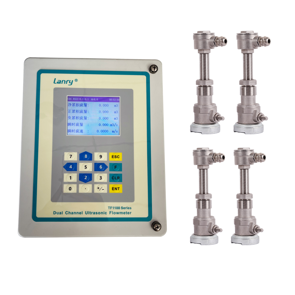 dual-channel insertion ultrasonic flowmeter RS485 modbus and 4-20mA