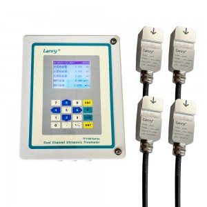 ultrasonic flow meter high quality