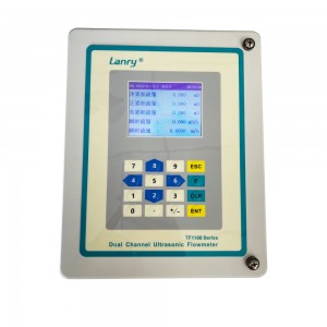 dual channel ultrasonic flow meter with LCD display