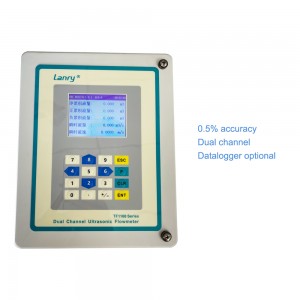 fixed type dual-channel ultrasonic flow meter LCD display