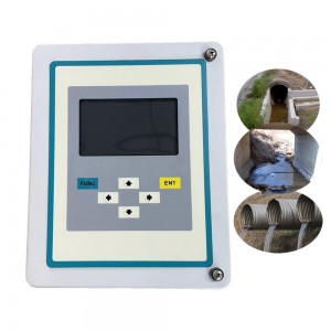 open channel flow meter with 4-20mA and datalogger