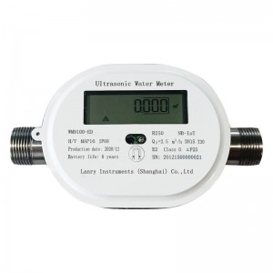 Inline reading directly ultrasonic water meter DN25 pipe