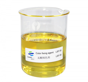 Color fixing agent LSF-01