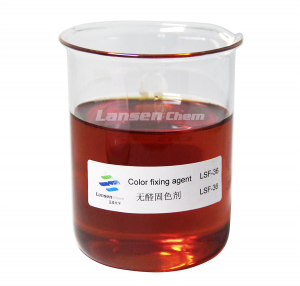 Color fixing agent LSF-36