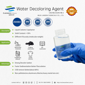 Water Decoloring Agent LSD-03
