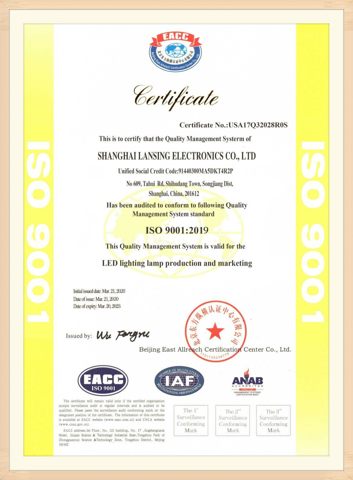 ISO90012019
