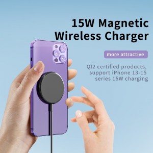MW06-QI2 single magnetic wireless charger