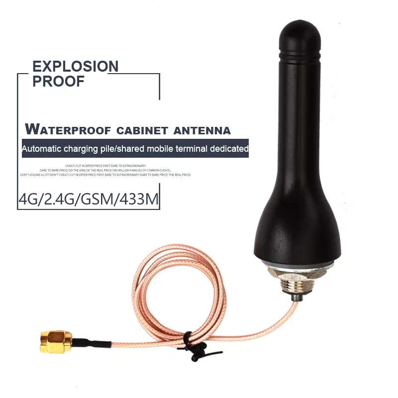 Explosionproof Communication Outdoor Waterproof GSM GNSS Antenna