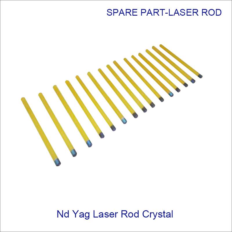全球搜-主图Laser Rod
