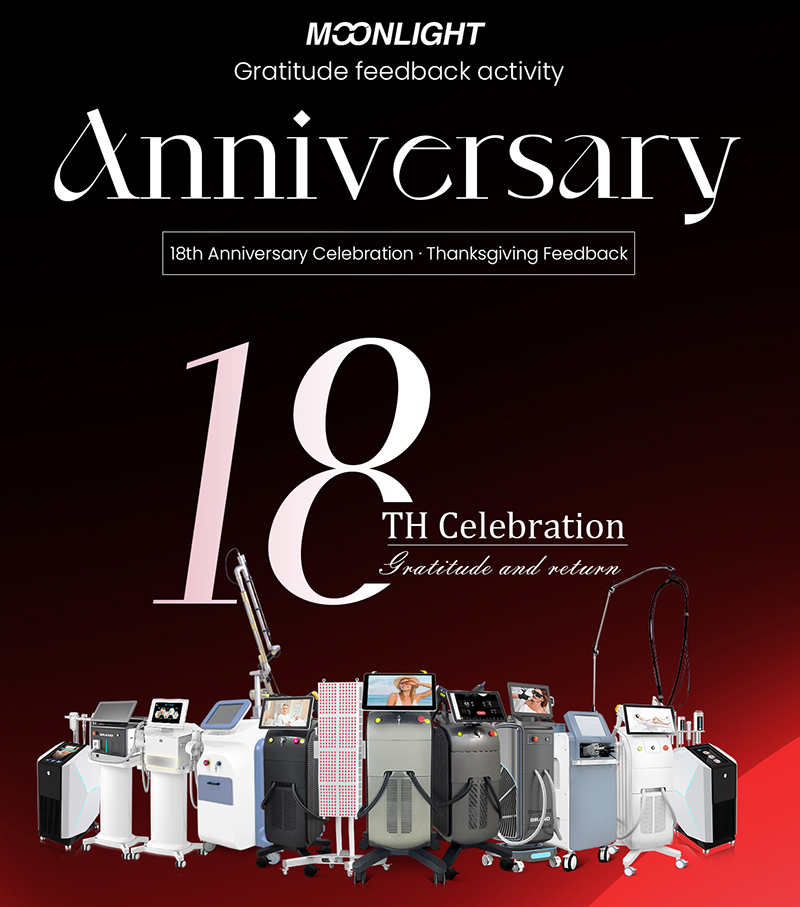 Lễ kỷ niệm 18 năm ánh trăng Sơn Đông!Khuyến mại giá tận xưởng cho tất cả các loại máy làm đẹp!
