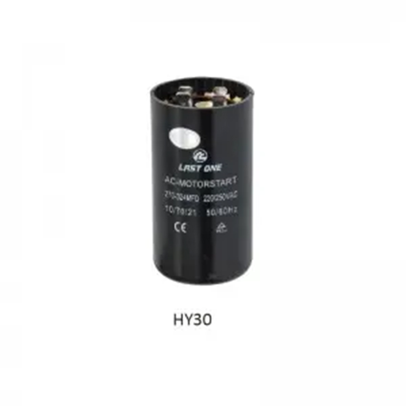 Motor start capacitor: an essential component for AC motors