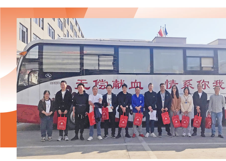 Hengyi organizes employees to participate in voluntary blood donation activities