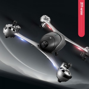Manufacturer for Drone Dji - M6 ,4K HD Shooting,Aerial drone,An optical-flow targeting drone – Laviya