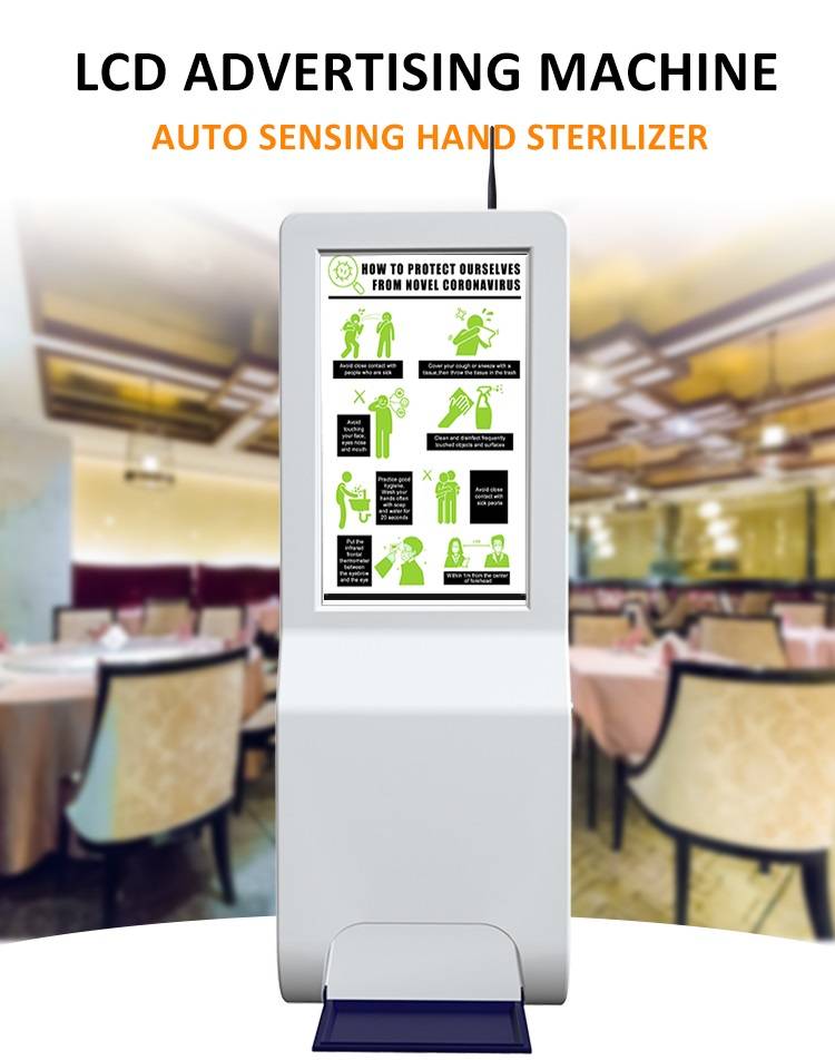 Automatic hand sanitizer dispenser kiosk with 21.5 inch LCD (1)