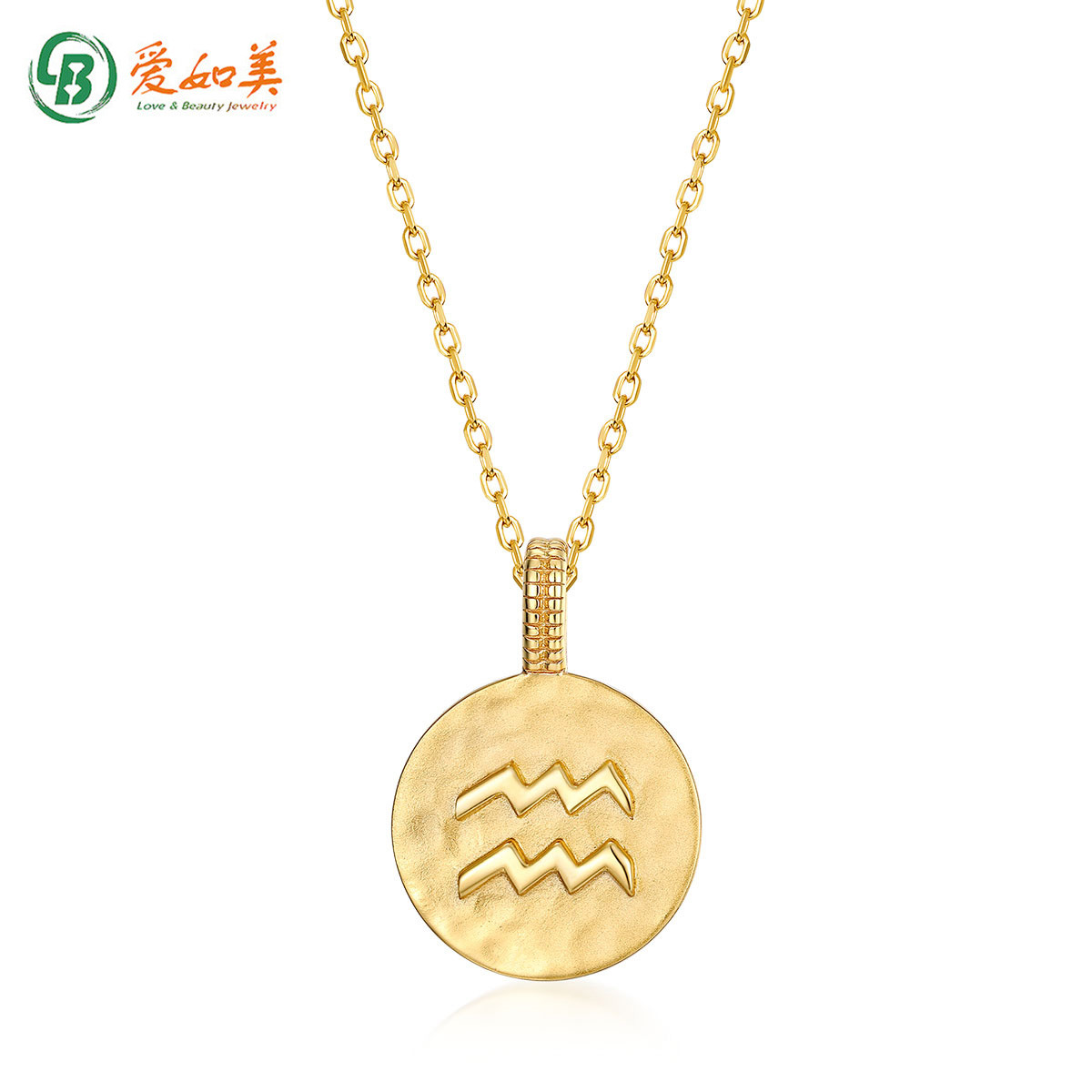 OEM ODM 925 Sterling Silver Gold Plating Engraved Coin Disk Pendant 12 Constellation Sign Pendant Featured Image