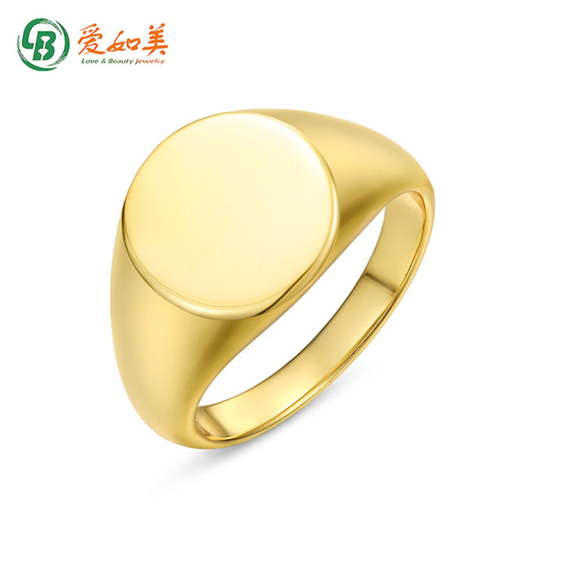 Custom jewelry gold vermeil men and women engravable 925 sterling silver signet ring Featured Image