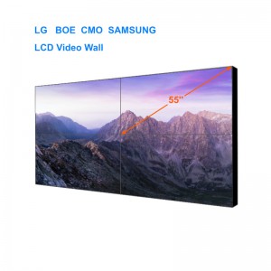 CMO 55 nch ultra narrow bezel 2×2 splicing screen indoor advertising display player digital signage 3×3 Lcd video wall