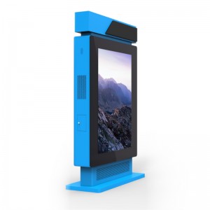 3000 nits full outdoor digital signage display for bus station