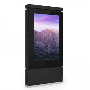 Advantages of outdoor LCD advertising machine