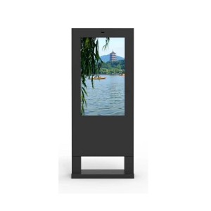 OEM Manufacturer Transparent Display - H-shape outdoor totem display – PID