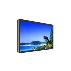 PriceList for Lcd Wall Mount - Optical Bonded Wall Mounted Display – PID