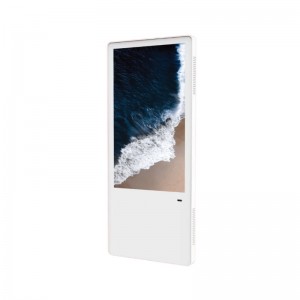 Best Price for Digital Display Screen - Thin frame trendy style – PID