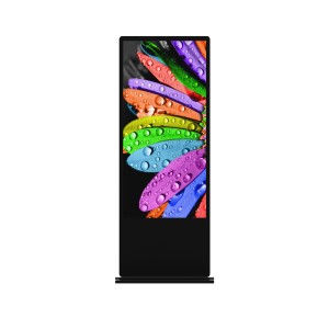 Personlized Products Poster Board - Ultra slim body design outdoor totem screen display – PID