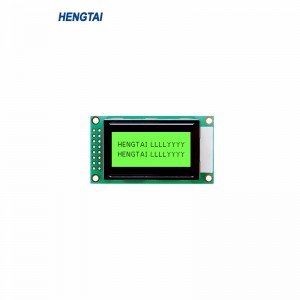 Cheap price Character Lcd Display 20×4 - 8×2 Character LCD Display Module – Hengtai
