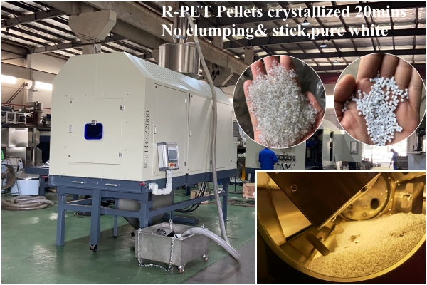 rPET pallets Crystallization Dryer Featured Umfanekiso