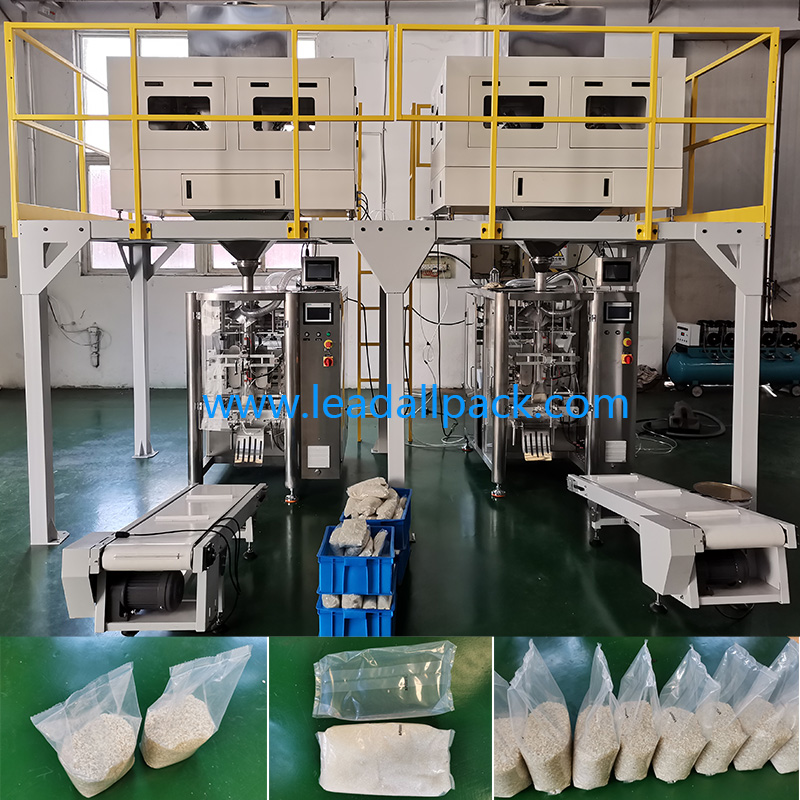 Vertical Form Fill Seal Machine for 500g to 1kg Refined White Sugar Brown Sugar Indian sugar granulated sugar bright sugar Featured Image
