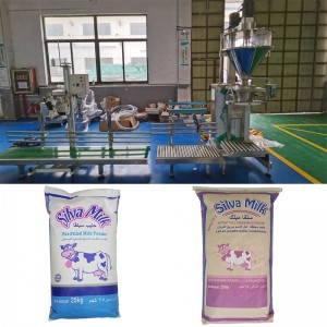 semi automatic bagging system , manual bagging system for 25kg to 50kg Powder