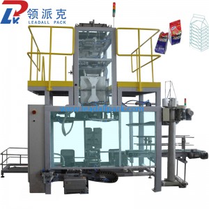 Full Automatic Baling Machine for 500g 1kg Sugar Salt Rice Pouch into Pp Woven Bags