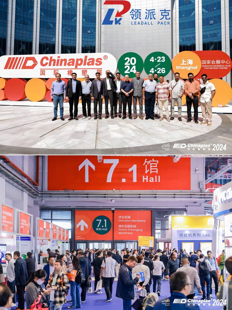 Leadall Pack Group is participating in The 2024 ChinaPlas