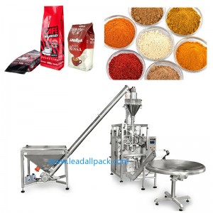 Vffs Packaging Machine Factory , Form Fill Seal Bagger Exporter for 1kg to 5kg Food Meals , Chemical Powder