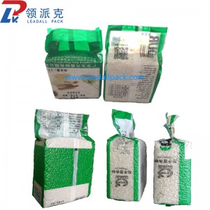 Vertical Vacuum Packing Machine , Fully Automatic Vacuum Packing Machine for 100g 125g 500g Instant Dry Yeast rice