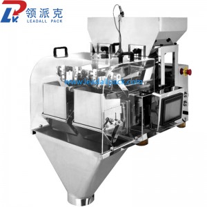 Sugar Vertical Form Fill Seal Machine for 500g to 1kg