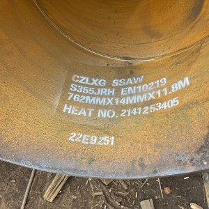 S355 JR Spiral Steel Pipe For Sewer Line