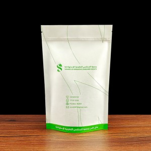 Stand Up Pouch With Zipper White Paper Packaging Bag For Food Snack Candy Powder Plastic Bag