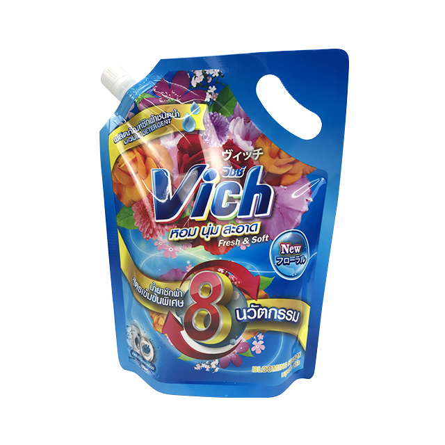 Detergent Packaging 1