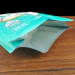 Food Grade Packaging Back Seal Aluminum Foil Plastic Bags Milk Powder Packaging Bag With Logo
