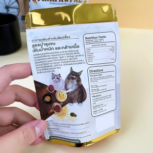 Stand Up Aluminum Foil Pouch Bag Reusable Zipper Plastic Bags For Packing Pet Cat Food