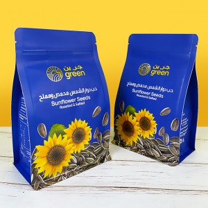 Smell proof Custom UV Printed Flat Bottom Vegetable Seeds bags Plastic Aluminum Food Ziplock Packaging Bag For Sunflower Seeds