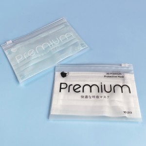 Custom PVC Clear Matte Zipper Bag Small Packaging Bag Plastic Slide Zipper Bag For Jewelry/Mask