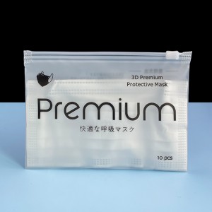 Custom PVC Clear Matte Zipper Bag Small Packaging Bag Plastic Slide Zipper Bag For Jewelry/Mask