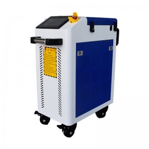 300W  Pulse laser cleaning machine