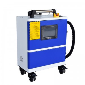 200W Luggage laser cleaning machine