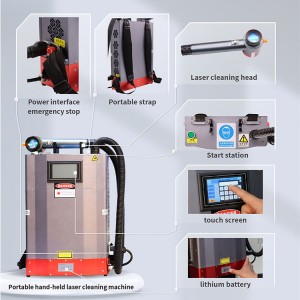 200W backpack laser cleaning machine