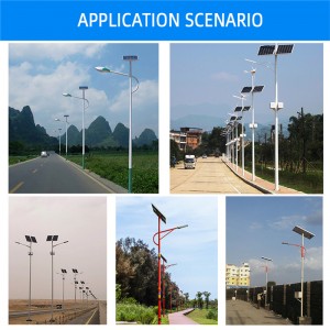 Chinese Supplier High Power 80w 100w 120w all in two solar street light