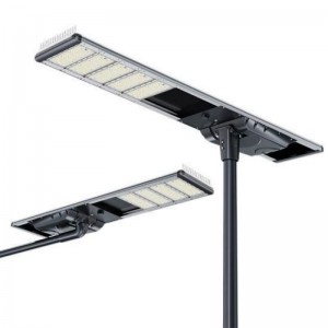 Lecuso Patented Design 30w 60w 80w 100w 120w 150w all in one solar street light